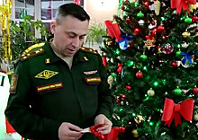 Военнослужащие Бологовского ракетного соединения РВСН приняли участие в благотворительной акции «Елка желаний»