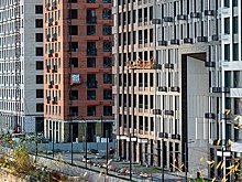 Эксперты прогнозируют рост цен на жилье в 2021 году