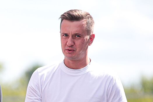 Стало известно расписание первого раунда Кубка России