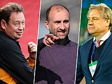 Российские тренеры за границей: кто лучший — Слуцкий, Канчельскис, Адиев и другие — рейтинг, голосование, Чемпионат