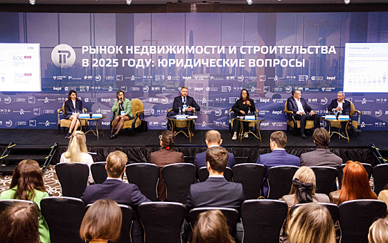 В Capital Group выделили меры поддержки рынка коммерческой недвижимости