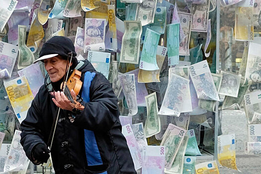 Западу грозит обнищание