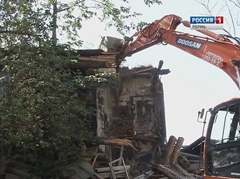 В Перми стартовал масштабный снос аварийных домов