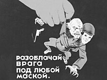 Девятый круг ада для одноразовых