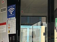 В автобусах Ростова появился бесплатный Wi-Fi