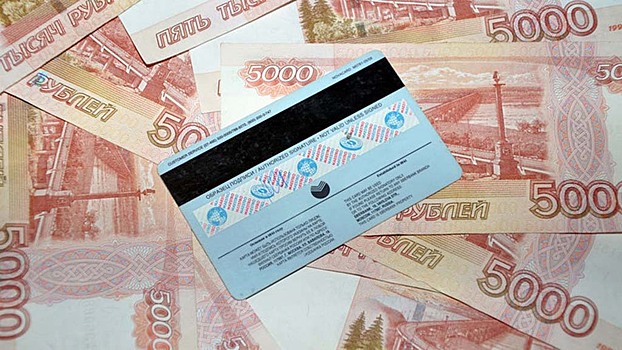 В Анапе будут судить мужчину за крупную кражу с банковского счёта