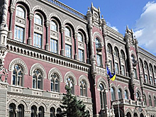 НБУ не получал документы от третьего претендента на «дочку» Сбербанка