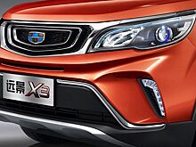 Geely обновил недорогой кросс Vision X3 за 500 тысяч рублей