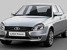 Lada Priora получит новый дизайн