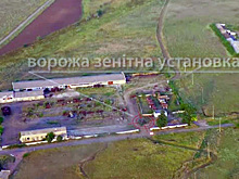На Украине показали видео с уничтожением зенитки ополчения Донбасса