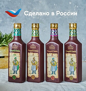 Первую партию российского сбитня направят в Египет уже в октябре