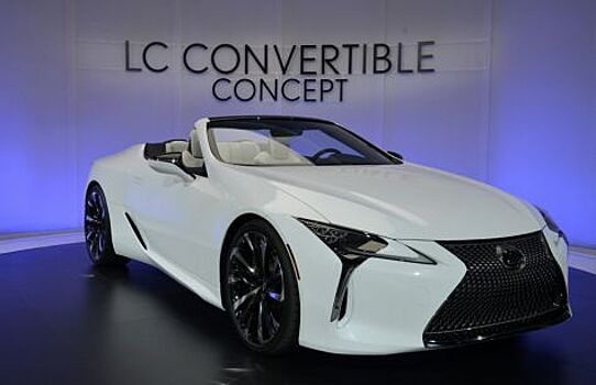 Концепт Lexus LC Convertible может получить серийную версию