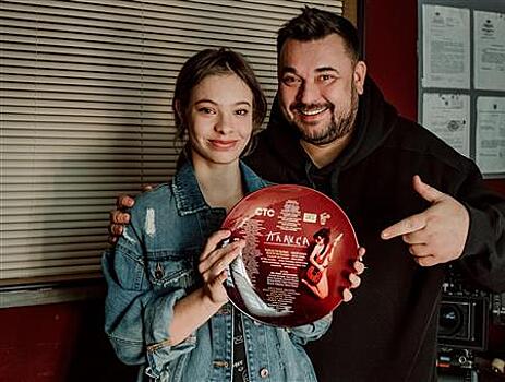 Музыка нас связала: Wink и СТС завершили съемки музыкального сериала "Плакса" с участием Вани Дмитриенко и Ники Жуковой