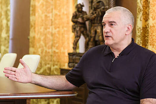 Глава Крыма Аксенов выступил против деления регионов России на старые и новые