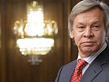 "Вклад в черную дыру": Пушков оценил "план Маршалла" для Украины
