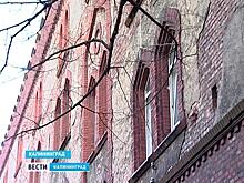 В башне «Кронпринц» расположится Музей современного искусства