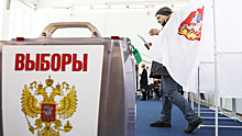 Совет Федерации огласил дату выборов президента