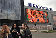 Зачем москвичи штурмуют "ComicCon Russia"