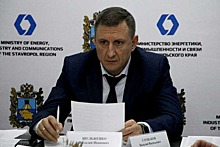 Министром энергетики и промышленности Ставрополья назначен первый замглавы Шульженко