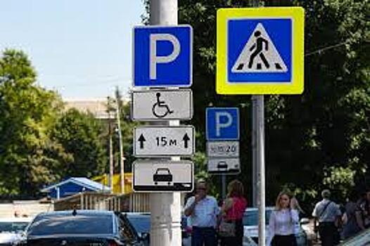 Водителям советуют присмотреться! Размер дорожных знаков уменьшат на 30%