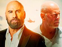 Брюс Уиллис бросил вызов Джону Траволте