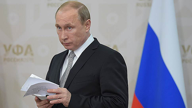 Путина попросят расширить продэмбарго