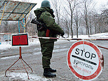 Победа Украины, которой не было