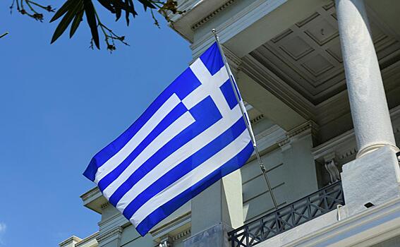 В Греции высказались о конфискации российских активов