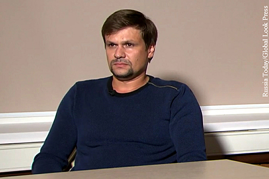 В Британии назвали «настоящее» имя Боширова