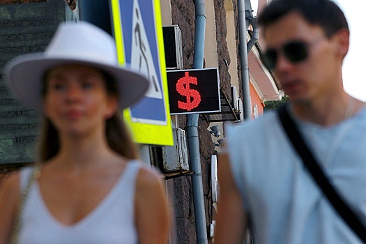 Российским туристам посоветовали не скупать доллар по 200 рублей в обменниках