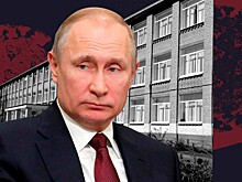 Облучатель как у Путина: в преддверии нового учебного года московские школы, колледжи и техникумы потратили 255 млн рублей на очистители воздуха