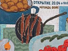 Выставка живописи Константина Пьянова откроется в ЦК «Рекорд»