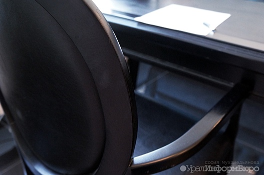 Чиновник из Магнитогорска получил место в правительстве