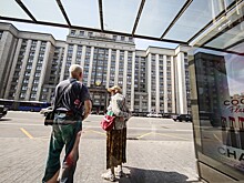 Экономист потребовал от пенсионных реформаторов вернуть украденное у народа