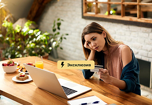 Финансовый эксперт Валишвилли: при оплате частями можно нарваться на рассрочку или штрафы