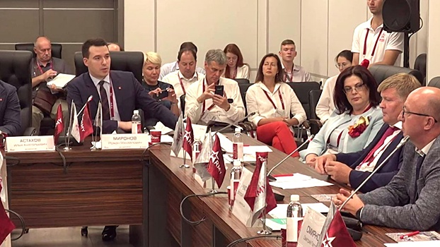 Импортозамещение и новые возможности: что обсуждалось на круглом столе в рамках деловой программы МВТФ «Армия-2022»