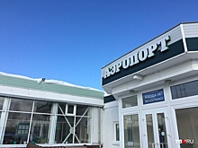 Скандал на 26 миллионов: на бывшего директора ярославского аэропорта завели уголовное дело
