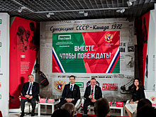 «Лига Ставок» и ФХР подписали меморандум о продлении сотрудничества