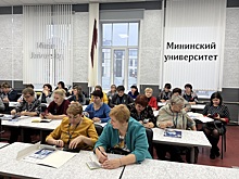 III Съезд учителей географии Нижегородской области прошел в Мининском университете
