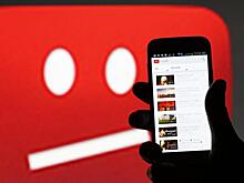 За сутки на YouTube просматривают 1 миллиард часов видео