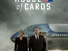 Netflix продолжил съемки «Карточного домика»