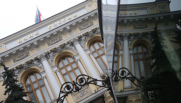 ЦБ зафиксировал рост количества жалоб на МФО