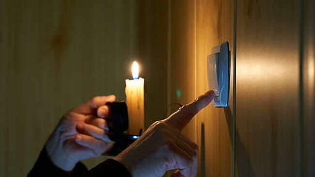 Семья из Бурятии погибла после отключения электричества в доме