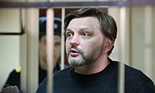 Семь наручных часов бывшего кировского губернатора Никиты Белых выставили на торги