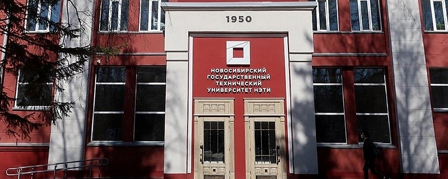 Ученые НГТУ НЭТИ разработали программное обеспечение для сохранения урожая