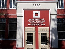 Ученые НГТУ НЭТИ разработали программное обеспечение для сохранения урожая