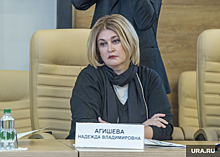 Суд отказался удовлетворять жалобу пермского экс-депутата Агишевой на действия УФСБ