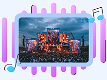 Музыкальный фестиваль VK Fest 2025 впервые пройдёт в Казани и Челябинске
