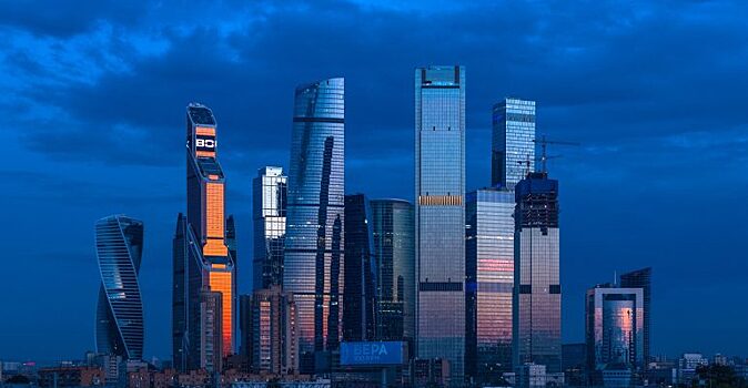 К 2050 году Россия сохранит место в рейтинге крупнейших экономик мира