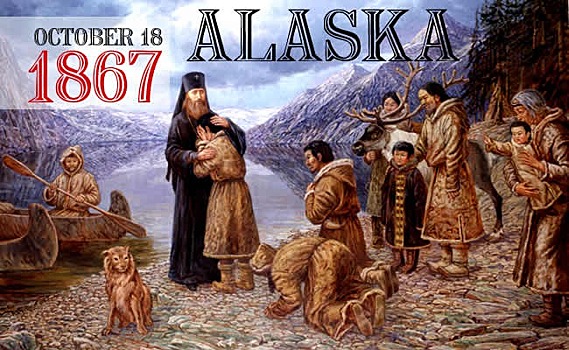 Отчуждение Аляски – историческая афера XIX века?